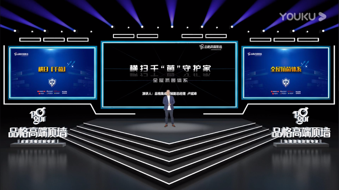 卢斌峰.png 卢斌峰.png